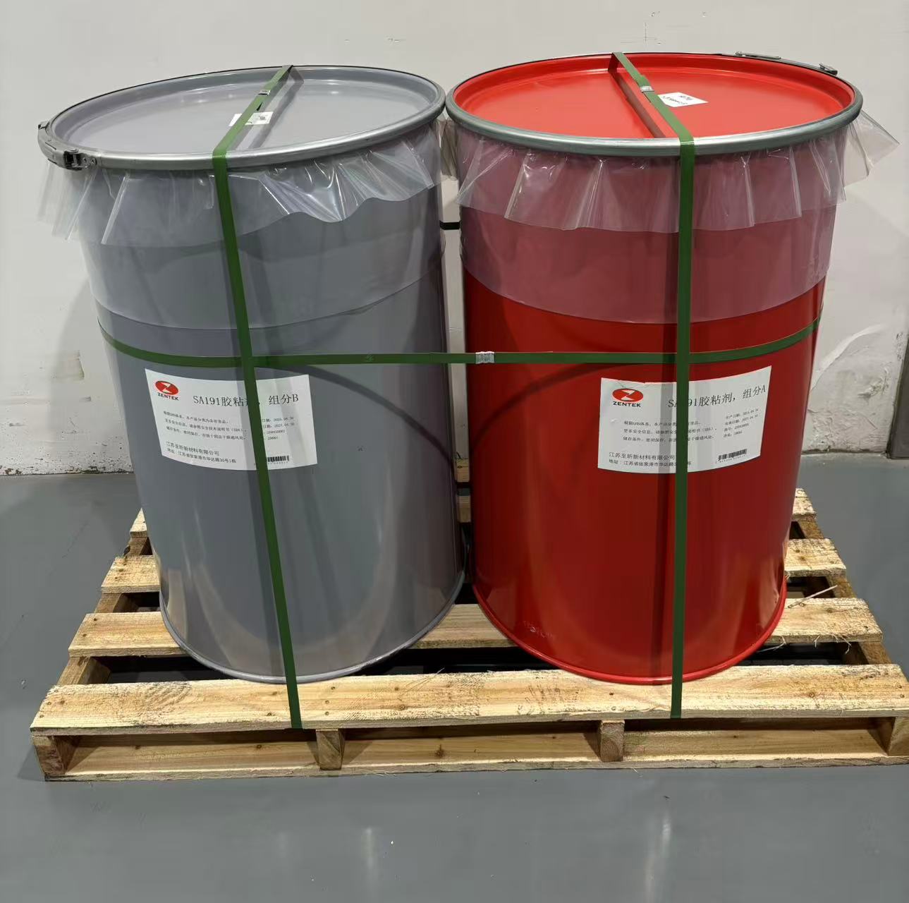 有機硅液態(tài)硅橡膠